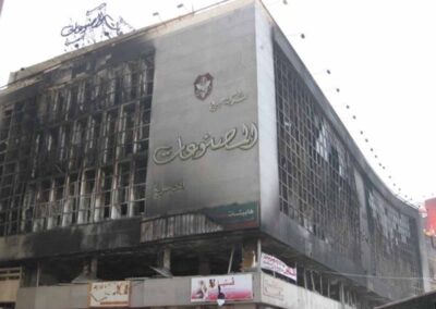 Bea El Masnoaat Mall -After fire